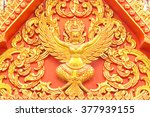 garuda statue temples in... | Shutterstock . vector #377939155