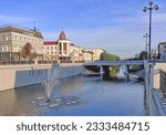 Small photo of Kazan, Republic of Tatarstan, Russia - 08.24.2021. Fountains in the Bulak Bayou