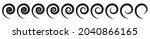 spiral icon. swirl wave symbol  ... | Shutterstock .eps vector #2040866165