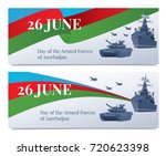 day of the armed forces of... | Shutterstock .eps vector #720623398