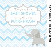 baby boy shower invitation... | Shutterstock .eps vector #570889258