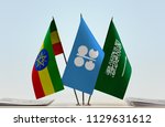 flags of ethiopia opec  opep ... | Shutterstock . vector #1129631612