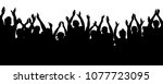 applause audience. crowd people ... | Shutterstock .eps vector #1077723095