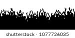 crowd people cheering  cheer... | Shutterstock .eps vector #1077726035