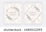 cover marble cards with golden... | Shutterstock .eps vector #1485012395