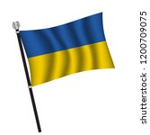 ukrainian flag   flag of... | Shutterstock .eps vector #1200709075