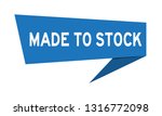 blue paper speech banner with... | Shutterstock .eps vector #1316772098