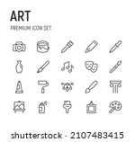 set of art line icons. premium... | Shutterstock .eps vector #2107483415