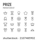 set of prize line icons.... | Shutterstock .eps vector #2107485902