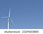 Small photo of windmill, turbine, weathercock,wind turbine, sky