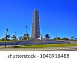 Small photo of HAVANA, CUBA - FEBRUARY 17, 2018 - 109m high Jose Marti Memorial, designed by Raoul Otero de Galarraga and opened in 1958, on Plaza de la Revolucion