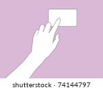 hand point to the business card | Shutterstock .eps vector #74144797