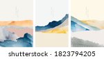 abstract art with geometric... | Shutterstock .eps vector #1823794205