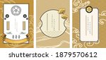 japanese wave pattern and icon... | Shutterstock .eps vector #1879570612
