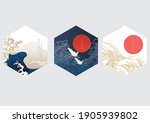 japanese background with hand... | Shutterstock .eps vector #1905939802