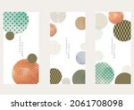 japanese background with... | Shutterstock .eps vector #2061708098