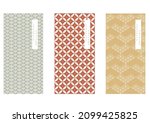 abstract background in vintage... | Shutterstock .eps vector #2099425825