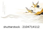 crane bird decoration vector.... | Shutterstock .eps vector #2104714112