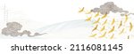 crane bird decoration vector.... | Shutterstock .eps vector #2116081145