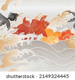 Gold Fish Vector With Japanese...