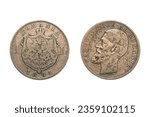 Romania 1 Leu 1894 Silver coin. Old coins of Romania 1 leu 1894 Avers and Reverse