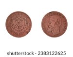 1 Leu 1894 Carol I. Coin of  Romania. Obverse Left portrait of Carol I. Reverse The Royal Coat af Arms with the royal moto nihil sine deo