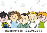 Singing Children Free Stock Photo - Public Domain Pictures