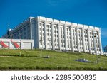 Small photo of Samara, Russia – June 22, 2018. Building of Samara Oblast Administration at 210 Molodogvardeyskaya street in Samara, Russia.
