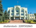 Small photo of Samara, Russia – June 22, 2018. Building of Samara City District Administration at 135 Kuybysheva street in Samara, Russia.