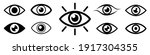 set eye icons  different eye... | Shutterstock .eps vector #1917304355