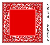 oriental chinese square frame.... | Shutterstock .eps vector #2102934535