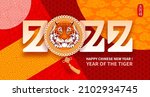chinese new year 2022  year of... | Shutterstock .eps vector #2102934745