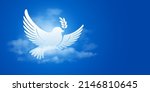 white dove silhouette flying... | Shutterstock .eps vector #2146810645