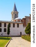 Small photo of ISTANBUL, TURKEY - SEPTEMBER 11, 2017: This is a building for white eunuchs at the exit of the Harem in Topkapi Palace.