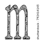 zentangle stylized alphabet.... | Shutterstock .eps vector #792414145