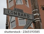 SF Lombard Street famous sign