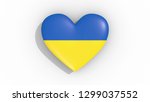 heart in colors flag of ukraine ... | Shutterstock . vector #1299037552