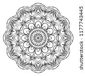 vector floral mandala. vintage... | Shutterstock .eps vector #1177743445
