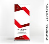 roll up advertising banner... | Shutterstock .eps vector #2124953492