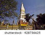 Wat Phra That Phanom 