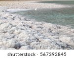 Dead Sea Salt Stones At The...
