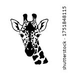 Giraffe Head. Wild Animal Logo...