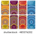 set of vector visiting card... | Shutterstock .eps vector #485376202