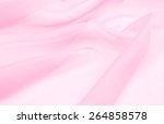 Abstract  Pink Soft Chiffon...
