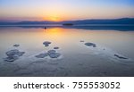 Dead Sea Sunrise. Israel Resort