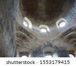 The Interior Of The Ruins Of An ...