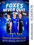 Small photo of BANGKOK, THAILAND -April 30, 2016: Jamie Vardy , Shinji Okazaki and Kasper Schmeichel, are presenters of Leicester City football club which show on the billboard at King Power Complex.