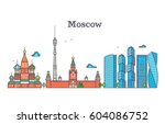 Moscow Vector Line Panorama ...