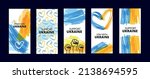 template design banner set... | Shutterstock .eps vector #2138694595