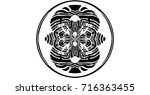 grunge round element. abstract... | Shutterstock . vector #716363455